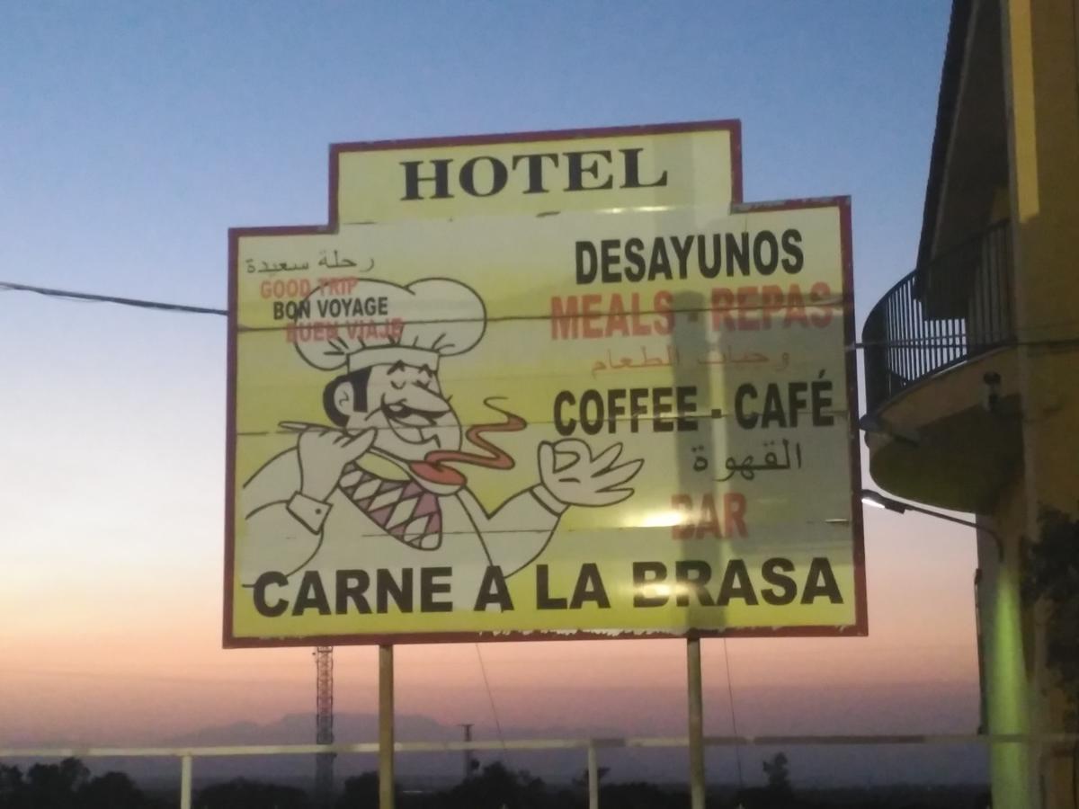 Hotel Mirasierra Baul Dış mekan fotoğraf